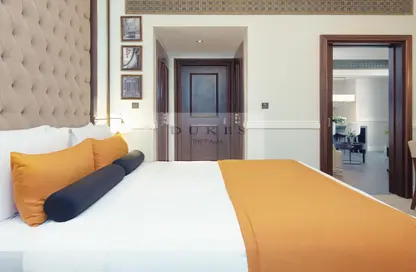 شقة - غرفة نوم - 1 حمام للايجار في ديوكس ذا بالم - نخلة جميرا - دبي