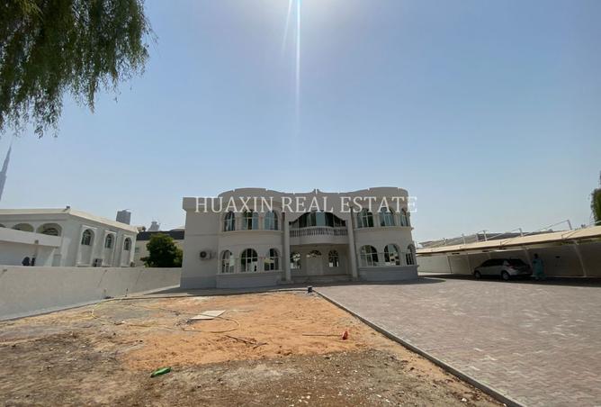 15153575 - صورة العقار 2