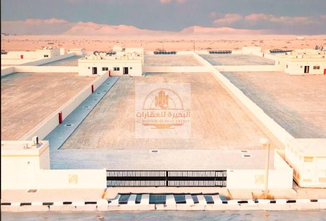 15506939 - صورة العقار 3