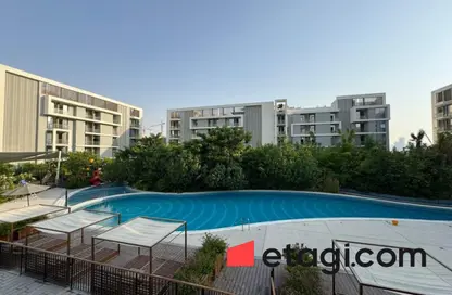 Apartment - 1 Bedroom - 1 Bathroom for sale in Torino - Arjan - Dubai