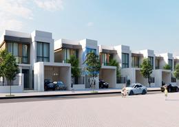 Outdoor Building image for: Villa - 4 bedrooms - 6 bathrooms for sale in Marbella - Mina Al Arab - Ras Al Khaimah, Image 1