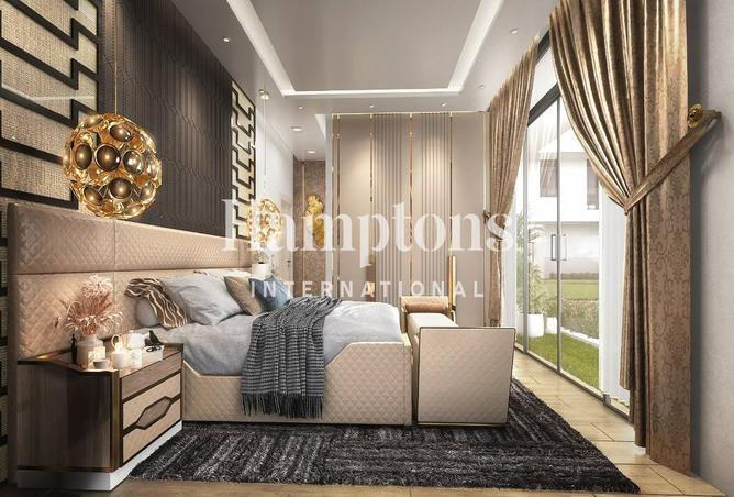 15225388 - صورة العقار 2