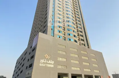 شقة - 2 غرف نوم - 2 حمامات للبيع في جلف تاور - مدينة الإمارات - عجمان