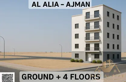 أرض - استوديو للبيع في عجمان جلوبال سيتي - العالية - عجمان