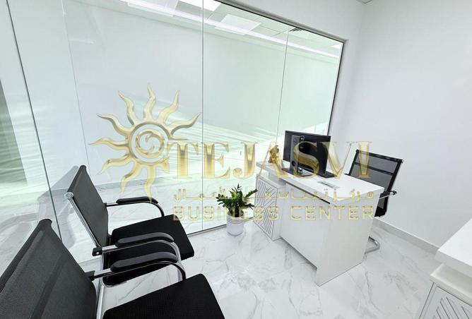 15712480 - Property Image 2