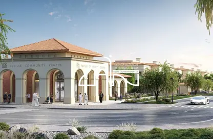 Townhouse - 2 Bedrooms - 3 Bathrooms for sale in Bloom Living - Zayed City (Khalifa City C) - Khalifa City - Abu Dhabi