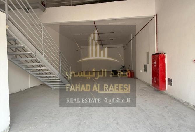 14826923 - صورة العقار 2