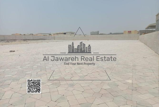15455804 - Property Image 2