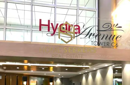 شقة - 1 حمام للبيع في أبراج هيدرا افينيو - مدينة الأضواء - جزيرة الريم - أبوظبي