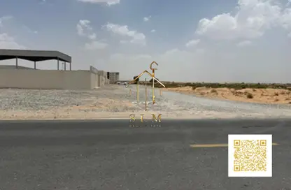أرض - استوديو للبيع في الصجعة الصناعية - آلصجعه - الشارقة أرض - استوديو للبيع في الصجعة الصناعية - آلصجعه - الشارقة