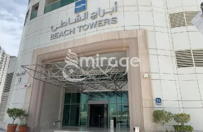 Apartment - 3 Bedrooms - 4 Bathrooms for sale in Beach Towers - Shams Abu Dhabi - Al Reem Island - Abu Dhabi