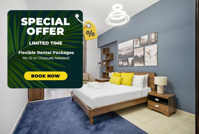 12524180 - Property Main Image