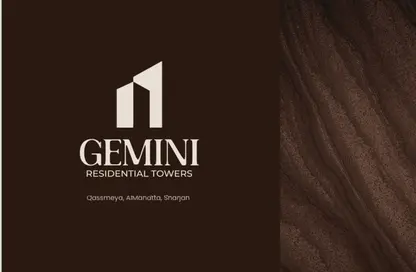 شقة - 2 غرف نوم - 3 حمامات للبيع في المحطة - القاسمية - الشارقة