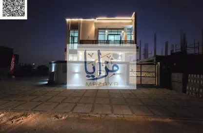Villa - 5 Bedrooms - 7 Bathrooms for sale in Al Helio 2 - Al Helio - Ajman