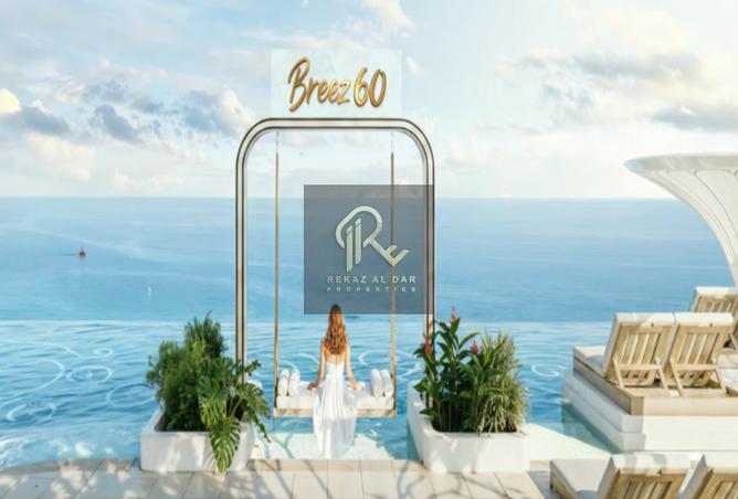 15736563 - صورة العقار 2