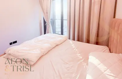 Apartment - 1 Bedroom - 1 Bathroom for rent in Sobha Hartland Waves - Sobha Hartland - Mohammed Bin Rashid City - Dubai