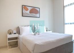 شقة - 1 غرفة نوم - 1 حمام للكراء في ريفليكشن - شمس أبوظبي - جزيرة الريم - أبوظبي