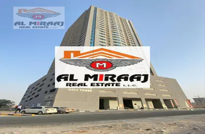 شقة - 2 غرف نوم - 2 حمامات للايجار في جلف تاور - مدينة الإمارات - عجمان