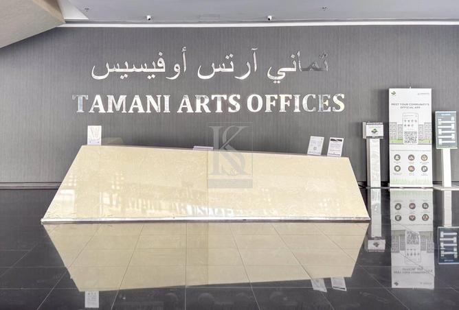 15136166 - صورة العقار 3