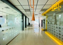 Office Space - 1 bathroom for sale in The Prism - Business Bay - Dubai