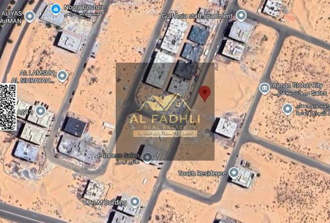 15447504 - صورة العقار 2