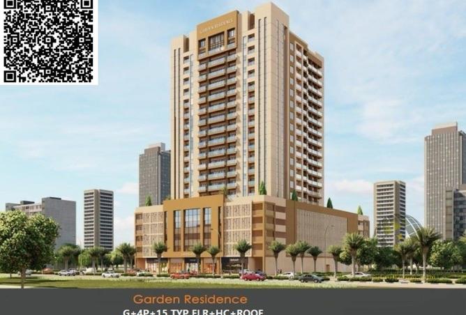 15938489 - Property Main Image