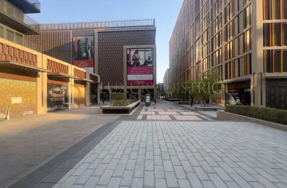 Retail - Studio for rent in Deira Enrichment Project - Deira - Dubai