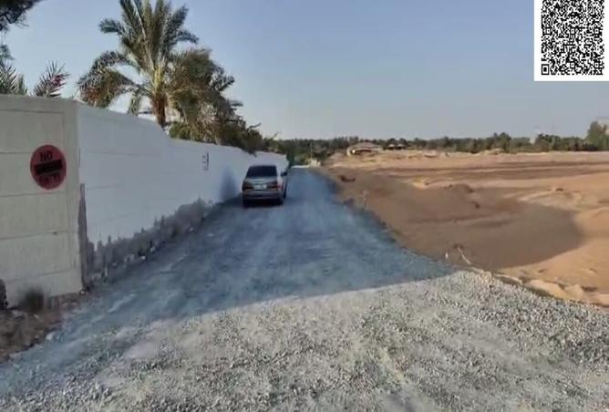 15127570 - صورة العقار 2