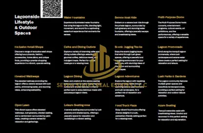 شقة - 2 غرف نوم - 3 حمامات للبيع في عجمان جلوبال سيتي - العالية - عجمان