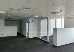 Stunning Fitted Office | Business Central Towers