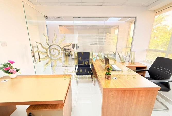 15957448 - صورة العقار 3