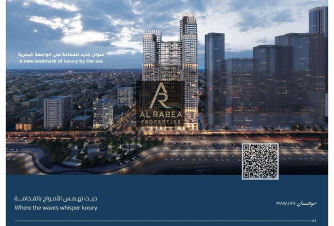 16041117 - Property Image 3