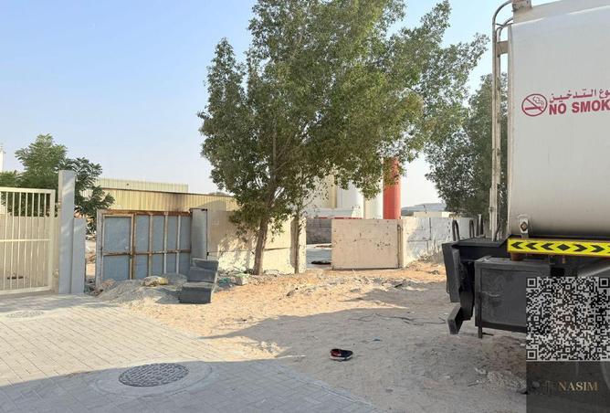 16047927 - Property Image 3