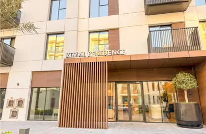 Apartment - 1 Bedroom - 2 Bathrooms for sale in Rimal Residences - Maryam Island - Sharjah