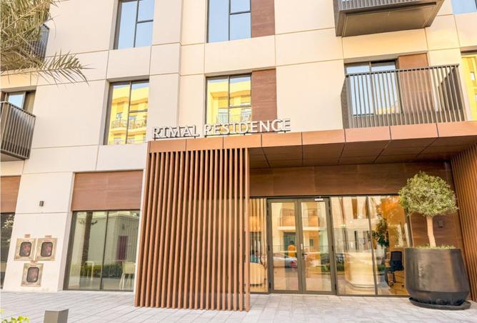 15916981 - الصورة الرئيسية للعقار