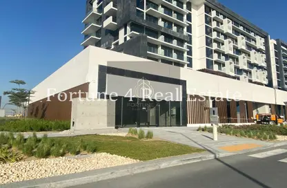 Shop - Studio - 1 Bathroom for rent in AZIZI Riviera 3 - Meydan One - Meydan - Dubai