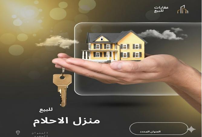 15229112 - Property Main Image