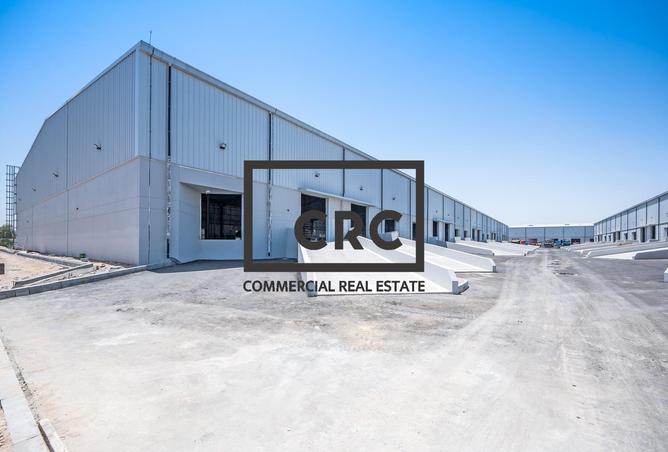 15721082 - Property Image 2