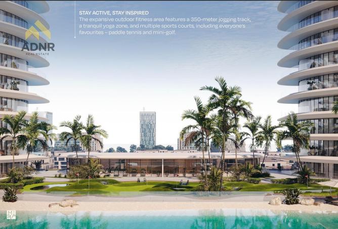 15840778 - الصورة الرئيسية للعقار