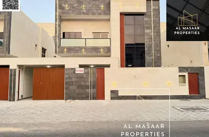Villa - 5 Bedrooms - 7 Bathrooms for sale in Al Aamra Gardens - Al Amerah - Ajman