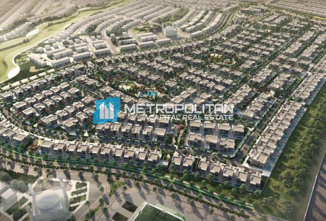 15526067 - صورة العقار 3