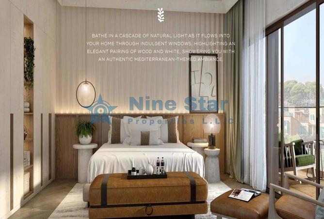 15475700 - Property Image 2