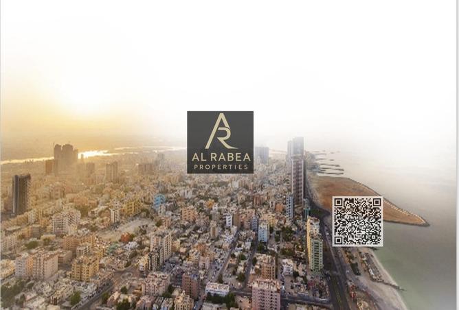 15671304 - صورة العقار 2