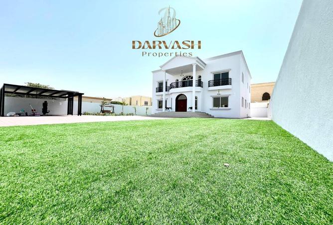 15172512 - صورة العقار 3
