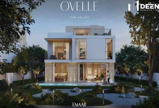 15896736 - صورة العقار 2