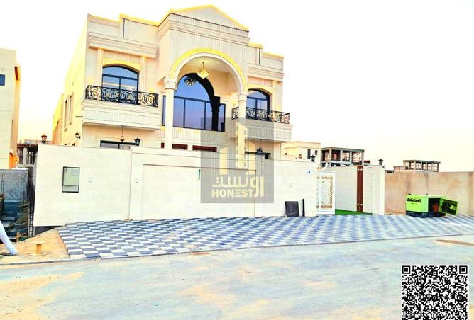 15452941 - صورة العقار 3