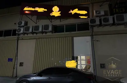Factory - Studio - 1 Bathroom for sale in Al Jurf 3 - Al Jurf - Ajman Downtown - Ajman