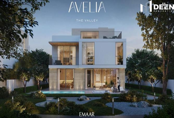 15656616 - الصورة الرئيسية للعقار