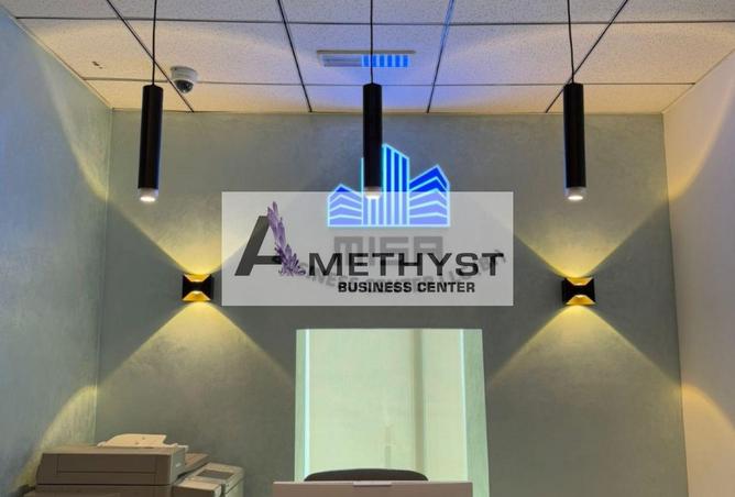 15497660 - الصورة الرئيسية للعقار