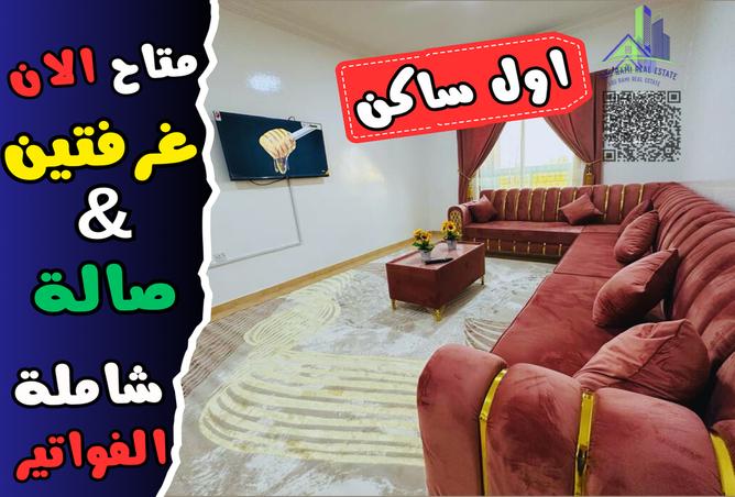 13592382 - الصورة الرئيسية للعقار